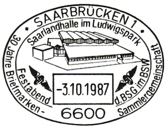 1987-stempel4.jpg